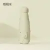 Mini Guarda-chuva, Guarda-chuva Cápsula Desenho Animado Fofo, Protetor Solar de Vinil Portátil com Proteção UV e à Prova de Vento para Homens e Mulheres, Logotipo Personalizável