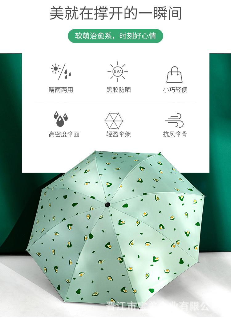详情2.jpg
