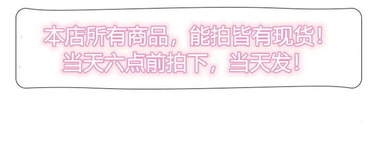 O1CN01bIsZKU1VU2MrKmXAY_!!2201128622655.png