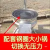 Nuevo Modelo de Estufa Portátil para Exteriores con Pantalla Antiviento Gruesa, Adecuada para Madera y Carbón, para Uso Rural, con una Base de Ruedas que Puede Usarse para Leña