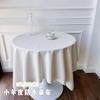 Venta al por mayor del fabricante Mantel de piel de cordero Color crema Mantel de alta gama de celebridad de Internet Mantel para mesa de café Mantel impermeable y a prueba de aceite