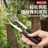 Nueva herramienta recolectora de champiñones de mango largo, rastrillo telescópico para cosecha de champiñones, herramienta engrosada para caza de champiñones silvestres