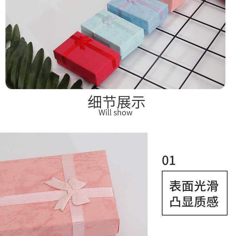 详情_15