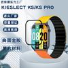 Adecuado para Kieslect Ks CurveD Pantalla Completa 3D Material Compuesto Película Suave Kieslect Ks Pro Película de Hidrogel