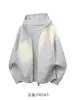 Sudadera con capucha americana de calle de moda, top casual holgado, chaqueta con cremallera tipo cárdigan, blanco, gris, gris claro, no