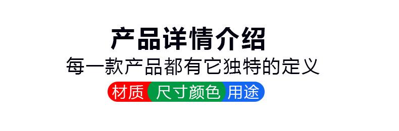 链接_02