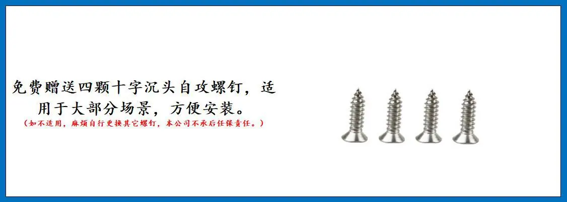ZB1807 60度方管座 细节图-4.jpg