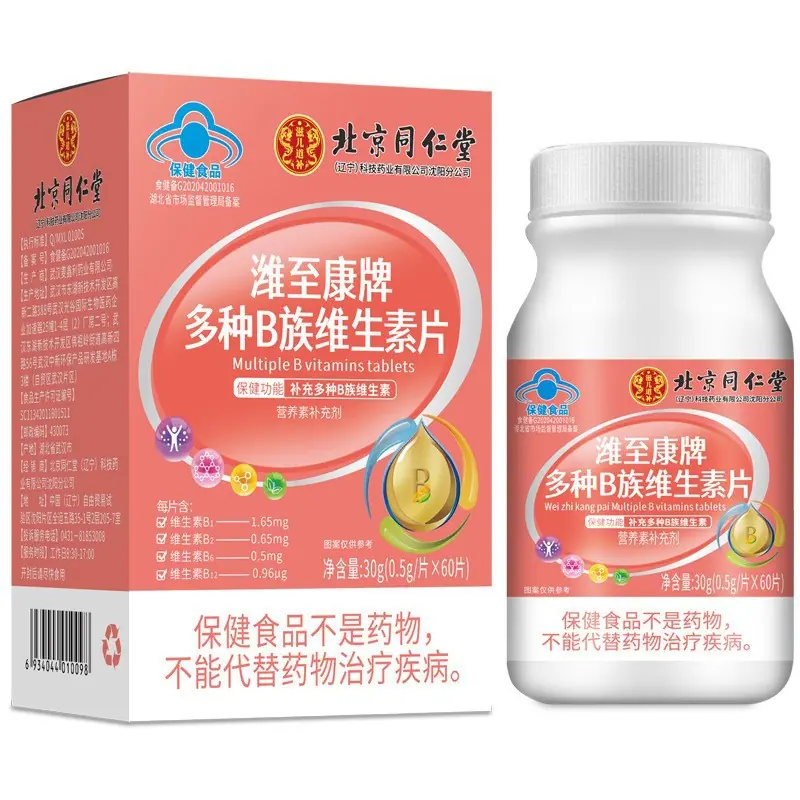 O1CN01VAOZmc1pXVolgZ1OY_!!2208