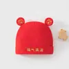 Nueva Gorra Bordada para Bebé Recién Nacido Clase A Costura Sin Hueso Doble Capa Otoño Invierno Protección de Fontanela Recién Nacido Gorra Fetal