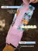 Capa de Neve para Mulheres para Caminhada ao Ar Livre Prova de Areia Cobertura de Sapato à Prova de Vento e Neve Cobertura de Pé para Mulheres Impermeável Crianças Homens Leggings para Deserto Esqui