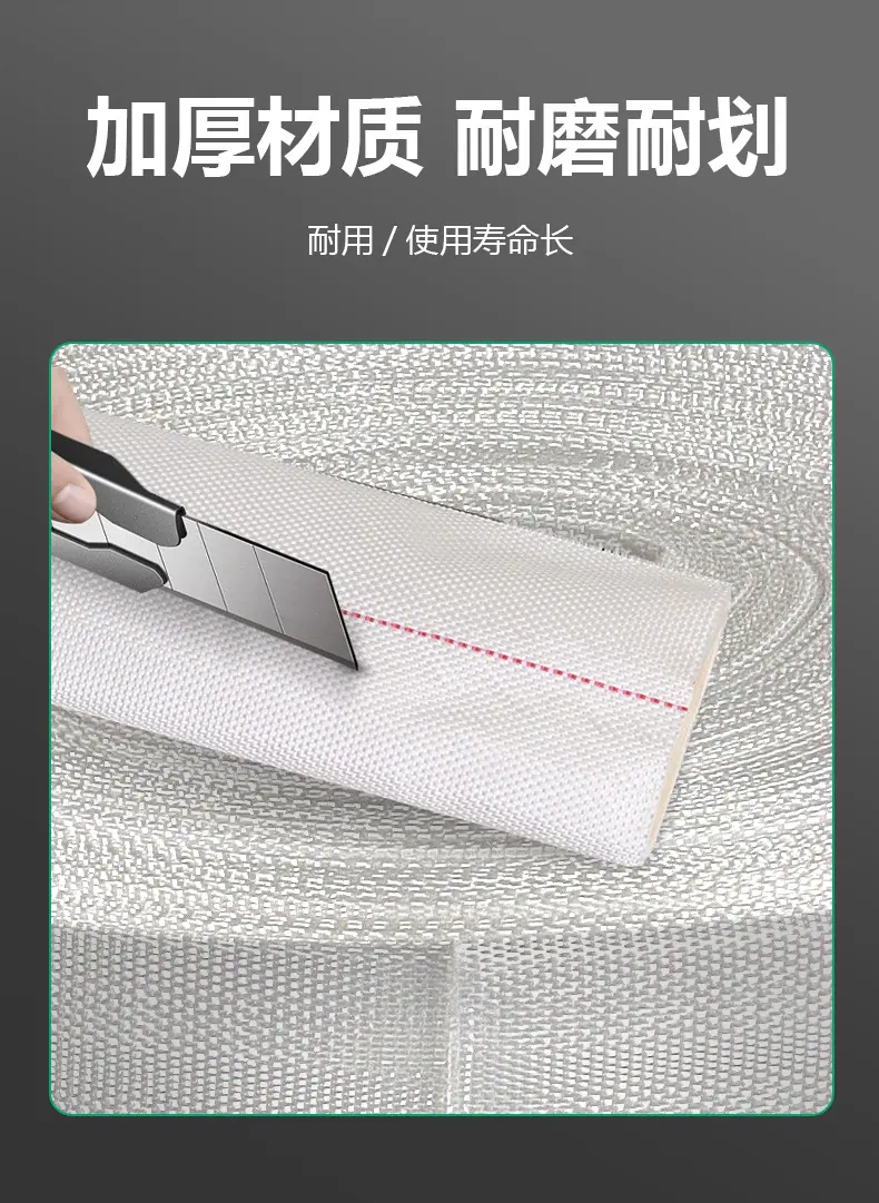 详情页_09.jpg