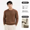 Estilo Old Money, suéter de punto simple de cuello redondo con rayas verticales, jersey de manga larga de color liso para hombre, capa base casual, prenda superior cálida
