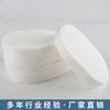 Venta Directa al por Mayor del Fabricante Esponja Oval para Lavar la Cara de Tofu Blanco Suave Esponja Limpiadora Espesada Esponja Limpiadora para la Cara Removedor de Maquillaje