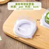 Caja de Empaque para Dumplings Verdes, Caja Transparente para Llevar, Pegatina de Grado Alimenticio, Caja de Regalo, Mochi de Nieve Individual, Ajenjo, Fruta Qingming