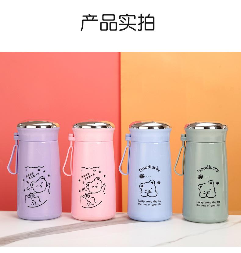 水杯_11.jpg