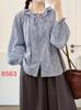 Otoño Nueva Ropa de Mujer Estilo Mori Dulce Camisa de Cuello de Encaje a Rayas de un Solo Botón Suelta de Manga Larga Versátil Camisa Casual