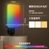 Luz de Relleno Funstar para Teléfono Móvil para Transmisiones en Vivo, Luz de Bolsillo para Exteriores, Luz de Belleza, Mini Aro de Luz Magnético para Fotografía