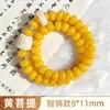 Joyería Cultural Estilo Chino Raíz de Bodhi Natural Accesorio de Mariposa Pulsera para Mujeres Bodhi Amarillo al por Mayor para Hombres Suministro Exclusivo Transfronterizo