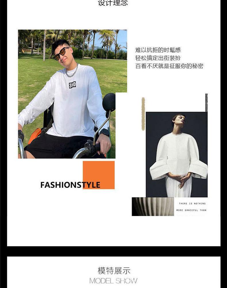 详情图_1.jpeg