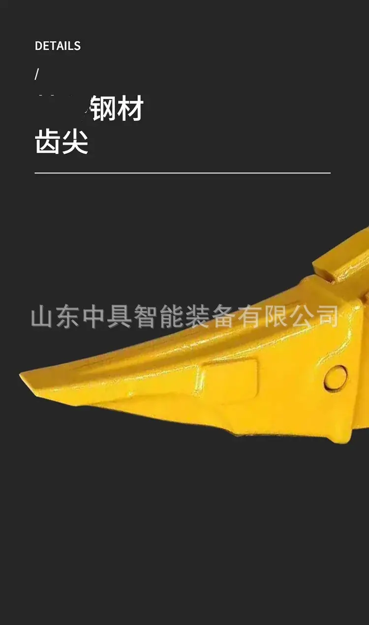 松土器详情细节1.jpg