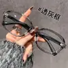 Nuevas Gafas de Ojo de Gato de Alta Gama con Estampado de Leopardo para Mujeres Presbitas con Patillas de Resorte, Cómodas y Ultraligeras, Estilo Coreano Planas, Gafas Lisas