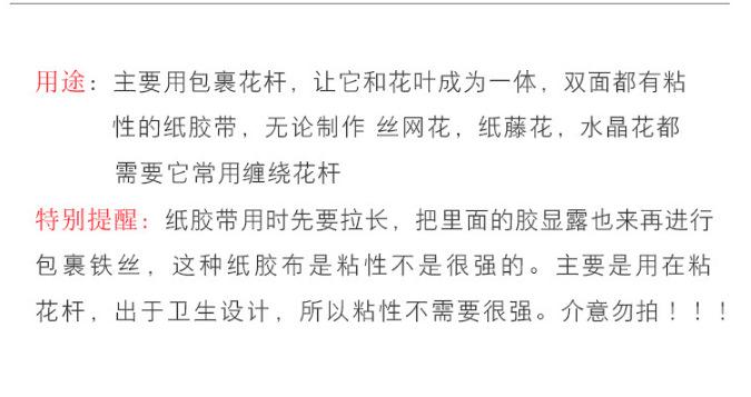 图片_20200527123816
