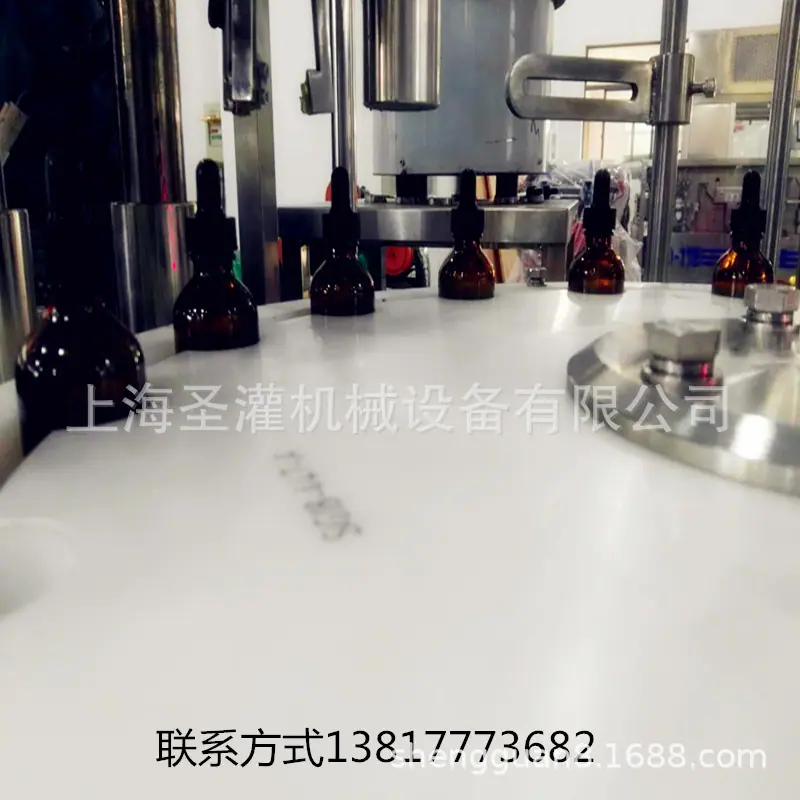 滴管口服液灌装