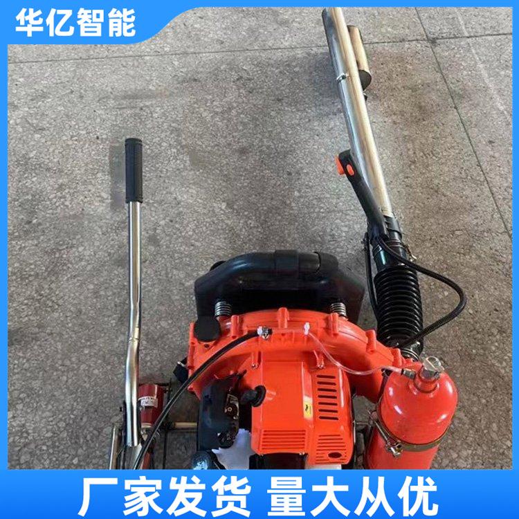 吹雪融冰机 华亿01