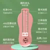 Medidor de Pé de Bebê, Régua Medidora de Comprimento de Sapato Infantil, Ferramenta de Seleção de Tamanho de Sapato para Recém-Nascidos, Gadget para Comprar Sapatos para Uso Doméstico, Personalizável