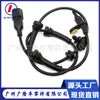 Sensor ABS Cable del sensor del sistema antibloqueo de frenos trasero LR001057 Sensor ABS