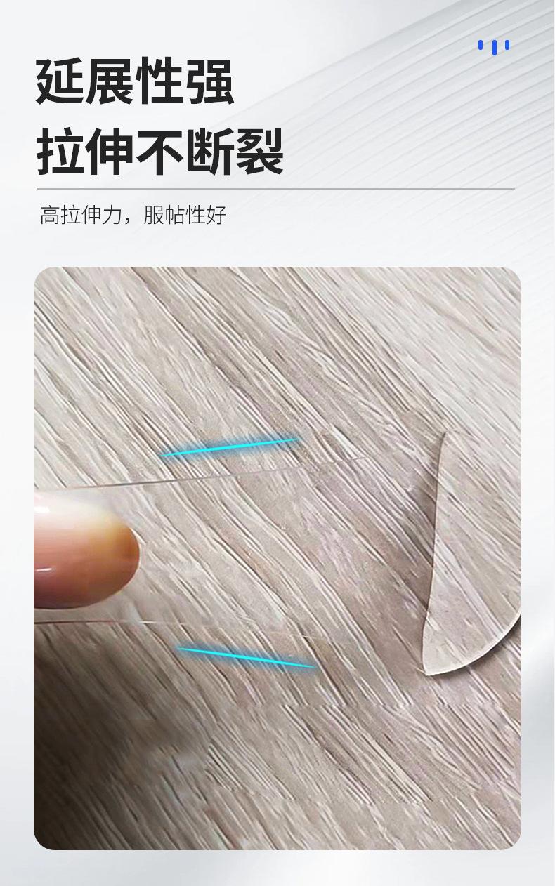 详情_08.jpg