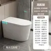 Escudo de Espuma para Vaso Sanitário de Porcelana Premium Vaso Sanitário Inteligente com Tanque de Água Tampa Flip-Top Automática Vaso Sanitário Integrado Sem Limite de Pressão de Água