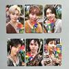 SEVENTEEN tarjeta de canción HEAVEN periférico tarjeta pequeña tarjeta aleatoria tarjeta pequeña limitada