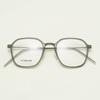 1018 Armazón de Gafas Moda Poligonal Ultraligero Acero Plástico Tungsteno Carbono para Miopía para Mujer Armazón con Patas de Titanio Verde Transparente para Hombre con Graduación