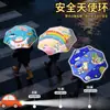 Paraguas de Dibujos Animados con Mango de Anillo para Estudiantes, Esquinas Redondeadas de Seguridad, Tiras Reflectantes, Paraguas Plegable, Paraguas Personalizado de Doble Uso para Niños para Sol y Lluvia, Etiqueta de Nombre