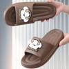 Novas Chinelas Masculinas de Verão Eva, Comércio Exterior, Macias, Modernas, Confortáveis e Respiráveis, Sandálias de Praia Que Parecem Pisar em Merda