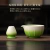 Tazón de Matcha de Cerámica Gradiente con Soporte para Batidor de Té, Utensilios de Matcha de Estilo Japonés, Soporte para Brocha de Té, Apoya Batidor de Té, Tazón de Té