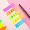 Notas adhesivas de índice de gradiente simples, pegatinas de etiquetas fluorescentes creativas estilo ins, notas adhesivas reutilizables impermeables de PET