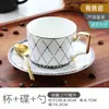 Juego de taza y platillo de café, juego de té inglés de la tarde, taza y platillo de porcelana de hueso con cuchara, cerámica, estilo de lujo ligero, nuevo modelo 2025