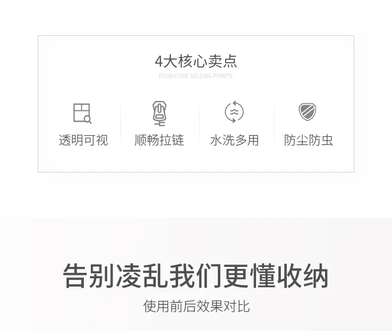 防尘罩改_02