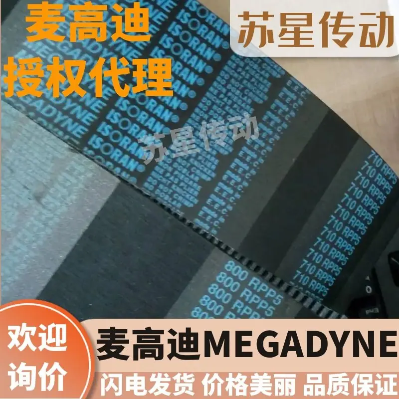 微信图片_20230823155726_2.jpg