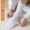 Calcetines para Hombre Otoño Invierno Gruesos de Media Pantorrilla Algodón Calcetines Suela de Masaje Algodón Peinado Puño de Canalé Sin Costuras Alta Elasticidad Deportes Deportes