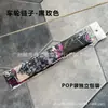 Bolsa Pop Empaquetada Individualmente con Asa Larga, Envuelto con Pañuelo de Seda, Pañuelo Pequeño de Satén Estampado, Cinta, Cinta de Regalo