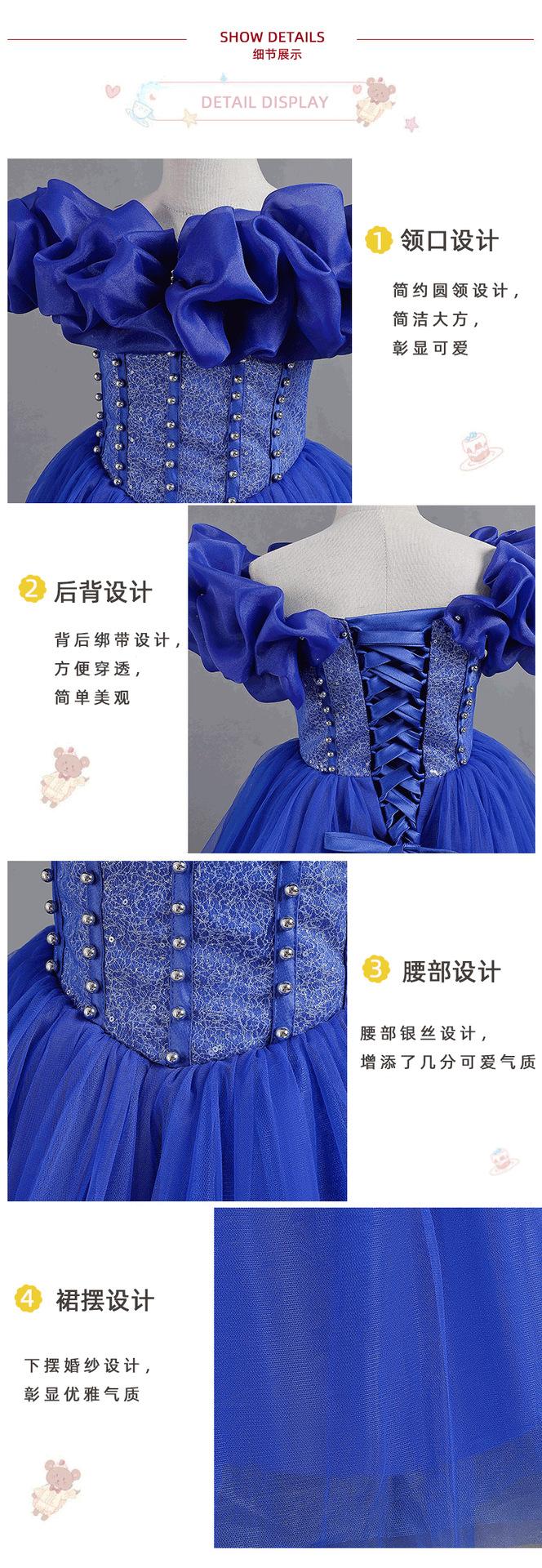 儿童礼服-公主裙-连衣裙_05.png