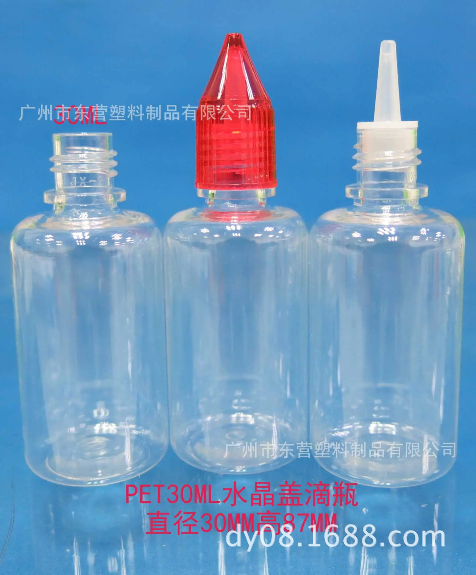PET30ML水晶头盖4