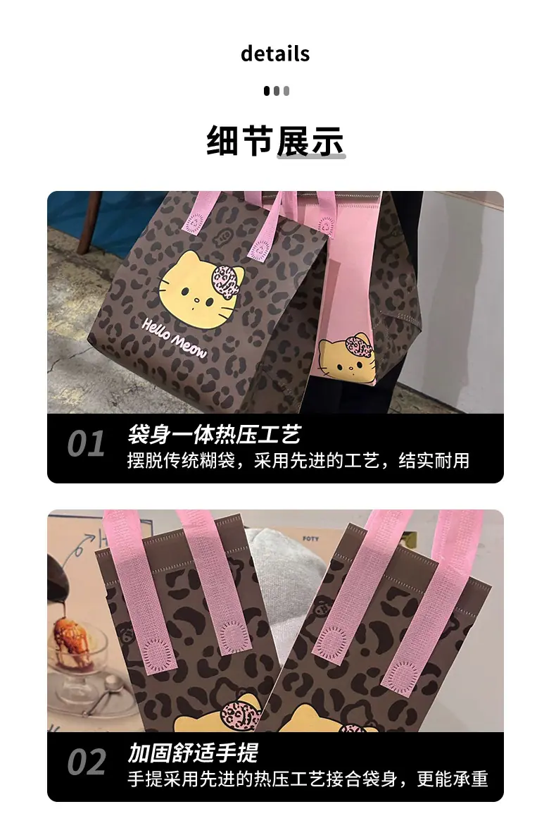 LOVE-BREAD详情_20.jpg