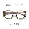 Nuevas gafas con montura TR90, serie 25, lentes transparentes, estilo estudiantil, con un look elegante y sofisticado, aptas para hombres y mujeres, y populares entre los influencers
