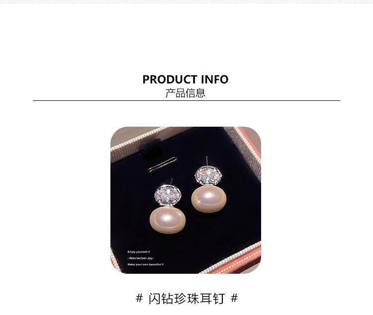 详情-03