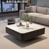 Mesa de Centro Combinada em Ardósia para Apartamentos Grandes e Pequenos, Quadrada, Estilo de Luxo Leve, para Sala de Estar, Uso Doméstico, Vidro Minimalista de Alta Qualidade, Novo Modelo 2024