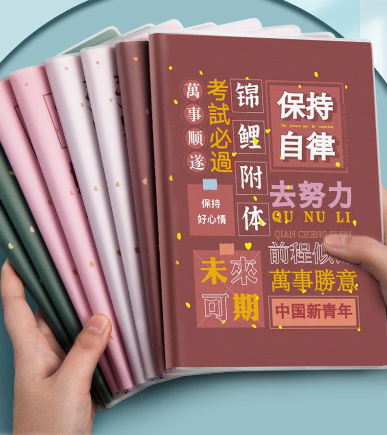 详情-02.jpg